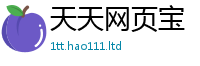 王中王493333WWW马头诗而新门内部资料免费提供大全(最新章节)
